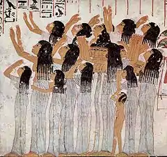 Lamenting Women, from the tomb (TT55) of Ramose, c. 1411–1375 BCE