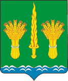 Coat of arms of Maloarkhangelsky District