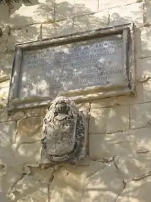 Inscription over the gate