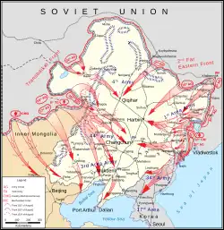 Soviet gains in North East Asia, August 1945