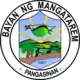 Official seal of Mangatarem