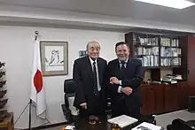 Martin and Prime Minister Nakasone