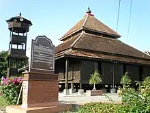 Masjid Kampung Laut