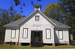 Mechanicsville School House