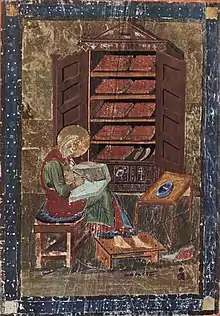 Image 3Early medieval bookcase containing about ten codices depicted in the Codex Amiatinus (c. 700) (from Bookbinding)