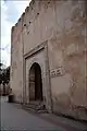 Entrance to the Meknes Museum