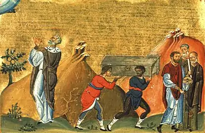 Burial of Dometian, Bishop of Melitene(Menologion of Basil II, 10th century)