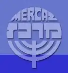 Logo of Mercaz USA