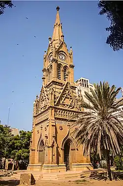 Merewether Clock Tower is at the western terminus of the road