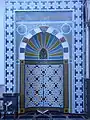 The mihrab inside the mosque, which indicates the direction to face when Muslims perform their prayer.