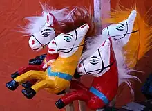 Mexican papier-mâché hobby horses