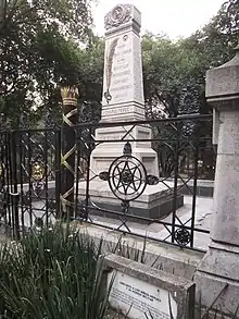 Obelisk to the Niños Héroes. Chapultepec Park. Mexico City. Ramón Rodríguez Arangoity. 1884