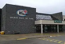 North Simcoe Sports and Recreation Centre building exterior