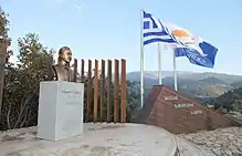 Monument to Michalis Stivaros and Balkan Wars memorial