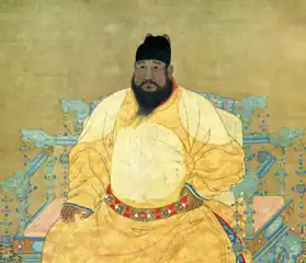 Xuande emperor with a full beard