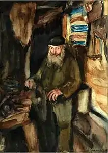 The Peddler