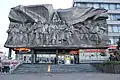 Relief sculpture in Minsk, Belarus.