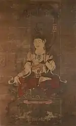 Maitreya