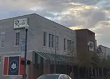 Exterior view of Reed's Department Store in Tupelo, Mississippi