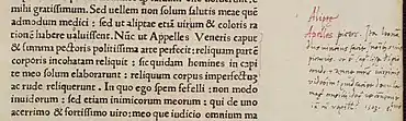 Vespucci's notation on an old manuscript