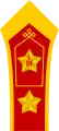 Sleeve chevron(1936–1944)