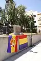 Monument to former Los Llanos de Aridane Republican major Francisco Rodríguez Betancourt. The flag on the left with its oversized coat of arms is a recent commercial version.