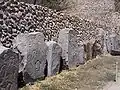 Stones of the Dancers, in the Plaza of the Dancers, next to Building L.