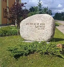 Stone marking the 90th anniversary of Latvian independence