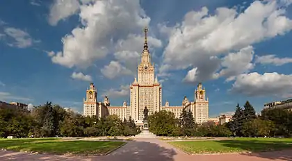 The main building of Moscow State University