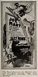 Jazz Monkey three-sheet