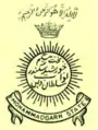 Coat of arms of Muhammadgarh