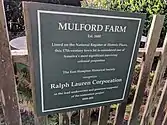 Mulford Farm in East Hampton