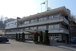 Murata Town Office