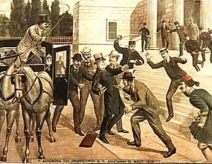 The assassination of Diligiannis, in a contemporary coloured lithograph.