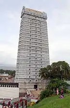 Murdeshwar