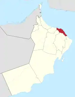 Muscat, Governorate of Oman