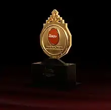 The Mustafa Prize