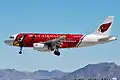 Airbus A319 in Arizona Cardinals livery