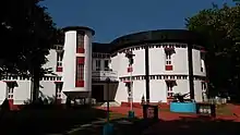 North Bengal University Museum