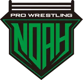 Pro Wrestling Noah logo