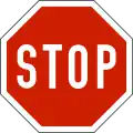 StopIt is mandatory to stop completely at the stop line, or if not available, as close to the crossing road or railway track as possible, before continuing. Vehicles must also give way to other traffic, or trains.