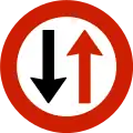 Give way for oncoming traffic