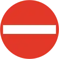 No entry