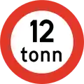 Weight limit for vehiclesRestriction is for each vehicle in the case of a lorry.