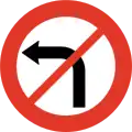 No left turnFor the next intersection unless otherwise stated with a supplementary sign.