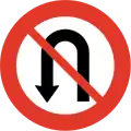 No U-turnUntil and including the next crossroads.