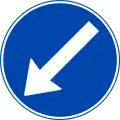 Pass on left