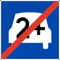 End of car-pool lane