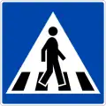 Pedestrian crossing