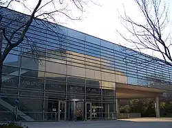 Front entrance of the Block Museum